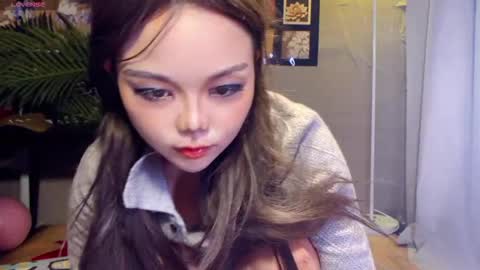 Snapshot of masubaby chatting on January 17, 2026, 9:03 am SuSu online show from January 17, 2026, 9:03 am