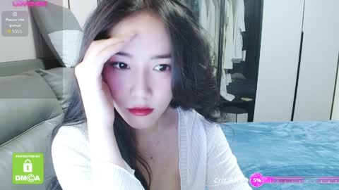 Snapshot of matchacoffee chatting on April 9, 2026, 1:38 am NIKITA online show from April 9, 2026, 1:38 am