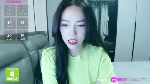 Snapshot of matchacoffee chatting on May 1, 2026, 2:05 am NIKITA online show from May 1, 2026, 2:05 am