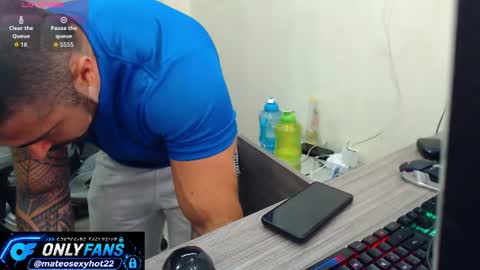 Mateo online show from July 23, 2026, 4:38 pm