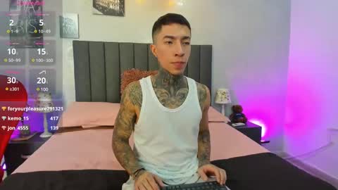Matias Son online show from December 14, 2024, 7:57 pm