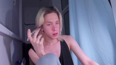 Matt online show from February 27, 2025, 12:54 am