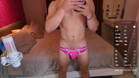 Former Porn Star online show from December 9, 2024, 12:40 pm