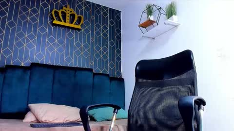 maximo_lane online show from March 7, 2026, 11:35 pm