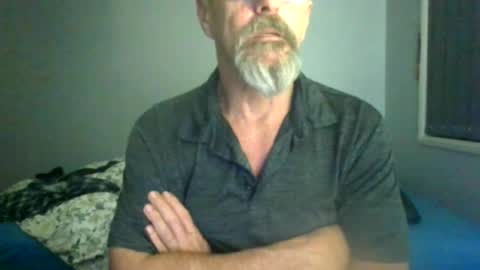 Max online show from July 15, 2026, 5:07 pm