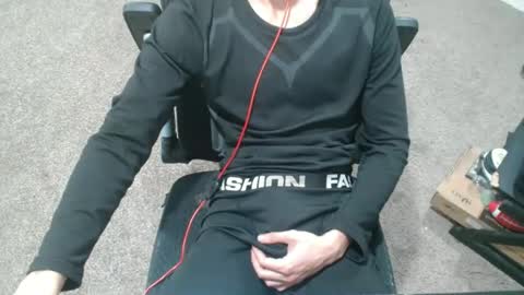 max online show from December 17, 2025, 1:33 am