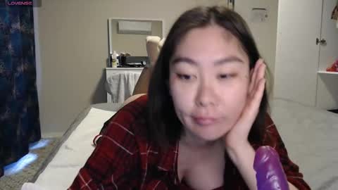 maya_kumashiro online show from November 18, 2025, 6:07 am