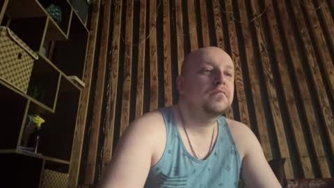 Anton online show from May 18, 2026, 7:03 am