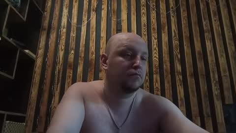Anton online show from May 20, 2026, 11:05 am