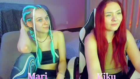 Snapshot of mdaluna chatting on January 3, 2025, 7:50 pm Kiku online show from January 3, 2025, 7:50 pm