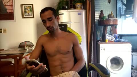 Snapshot of mdbisc chatting on February 9, 2025, 7:52 pm mdbisc online show from February 9, 2025, 7:52 pm