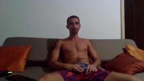 Snapshot of mdbisc chatting on February 21, 2025, 2:28 am mdbisc online show from February 21, 2025, 2:28 am