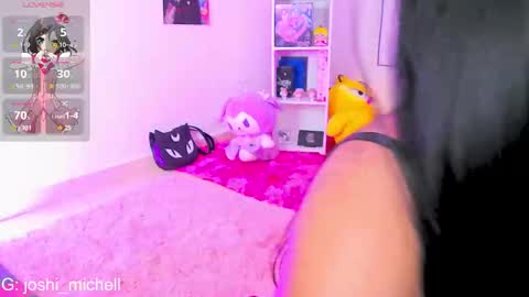 Snapshot of mec_sayuri chatting on February 7, 2026, 4:05 am mec_sayuri online show from February 7, 2026, 4:05 am