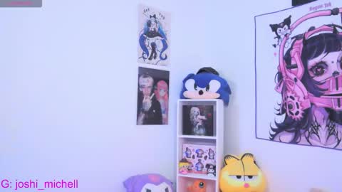 Snapshot of mec_sayuri chatting on March 22, 2026, 11:35 am mec_sayuri online show from March 22, 2026, 11:35 am