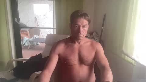Snapshot of medeinoe chatting on June 9, 2026, 7:31 am medeinoe online show from June 9, 2026, 7:31 am