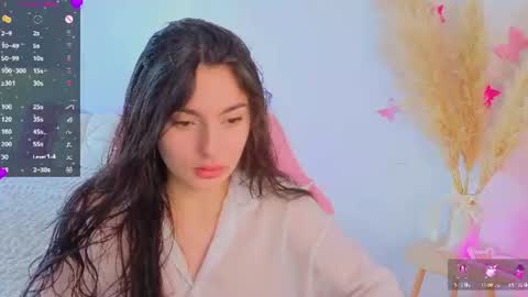 Dina online show from June 13, 2026, 1:53 pm
