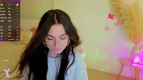 Dina online show from July 11, 2026, 7:49 pm