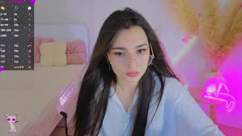 Dina online show from July 16, 2026, 9:10 pm