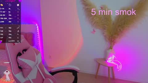 Dina online show from July 19, 2026, 10:35 pm