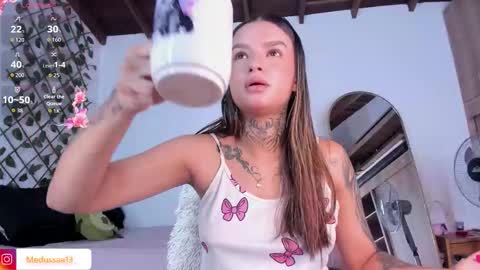 Snapshot of medussa13 chatting on February 6, 2026, 12:08 pm medussa13 online show from February 6, 2026, 12:08 pm