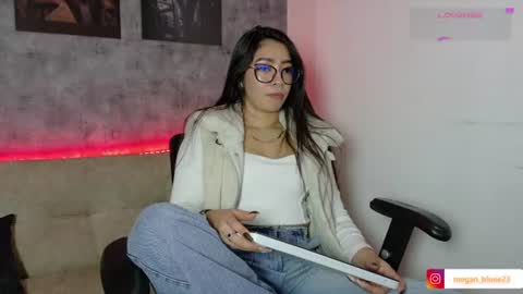 Megan Bluee online show from June 29, 2026, 4:08 am