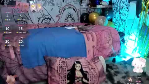Megan online show from July 14, 2026, 3:22 am
