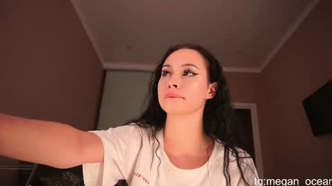 Megan online show from November 4, 2025, 5:45 pm