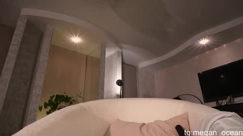 Megan online show from January 18, 2026, 4:22 pm