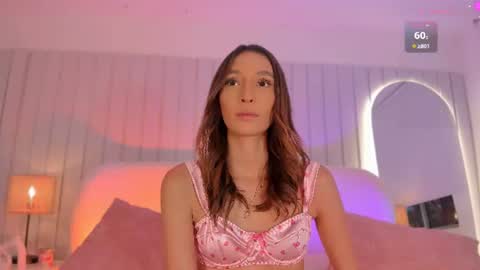 MEGAN online show from July 5, 2026, 3:30 pm