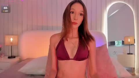 MEGAN online show from July 26, 2026, 4:36 pm
