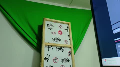 Megan online show from October 8, 2025, 10:35 am