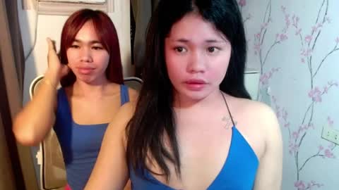 MEGAN online show from July 4, 2026, 6:47 pm