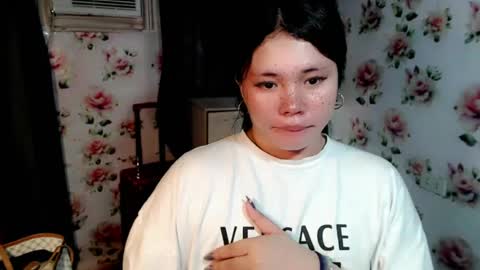 MEGAN online show from July 16, 2026, 5:57 am