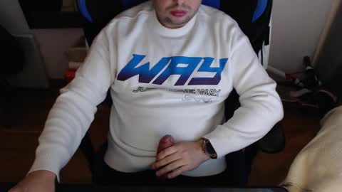 Snapshot of meganace chatting on December 23, 2024, 6:16 pm meganace online show from December 23, 2024, 6:16 pm