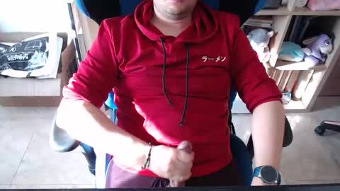 Snapshot of meganace chatting on March 18, 2026, 4:10 pm meganace online show from March 18, 2026, 4:10 pm