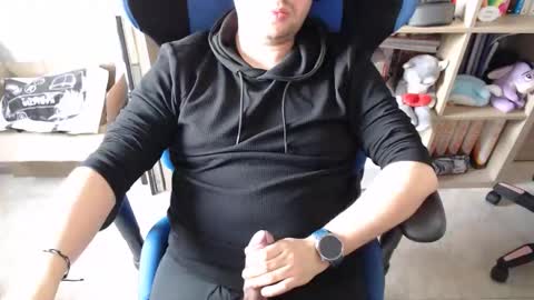 Snapshot of meganace chatting on March 19, 2026, 4:00 pm meganace online show from March 19, 2026, 4:00 pm