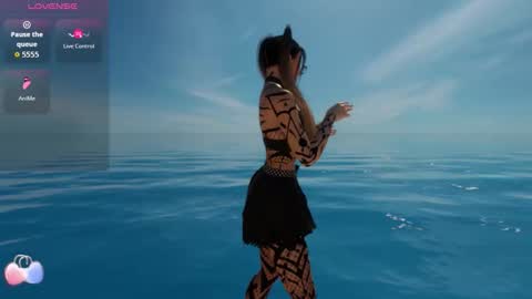 Megan online show from October 11, 2025, 10:08 pm