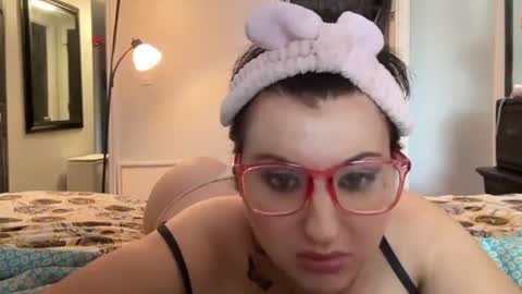 Megan online show from July 28, 2026, 6:20 pm