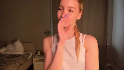 Elly online show from July 16, 2026, 8:20 am