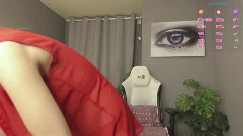 Snapshot of meganiex chatting on February 1, 2025, 6:10 am MeganieX online show from February 1, 2025, 6:10 am