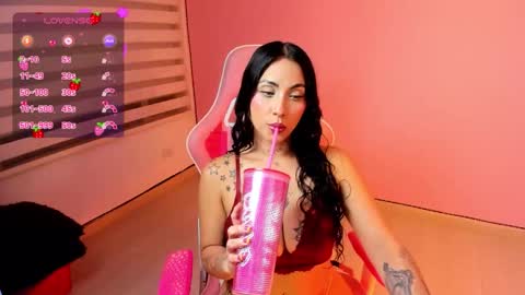 Megan online show from November 12, 2025, 11:03 pm