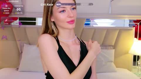 Megan online show from February 13, 2026, 5:42 pm