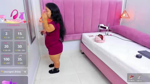 Snapshot of megansaenz_1 chatting on November 15, 2025, 8:16 pm Megan online show from November 15, 2025, 8:16 pm