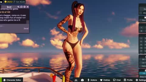 megansweetcome online show from September 22, 2025, 7:16 pm