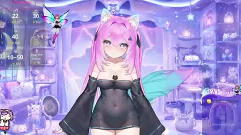 mei_azura online show from June 18, 2026, 7:18 pm