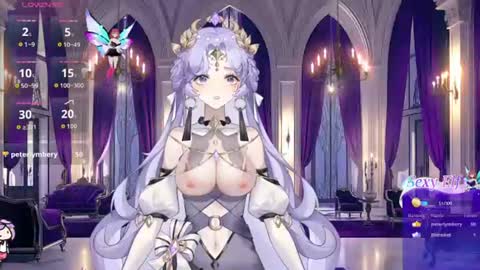mei_azura online show from June 23, 2026, 4:49 pm