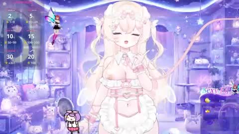 mei_azura online show from July 23, 2026, 1:52 am