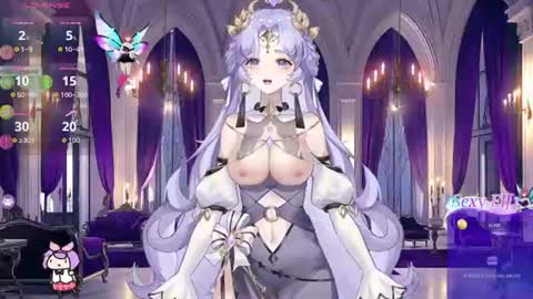 mei_azura online show from July 23, 2026, 5:00 pm