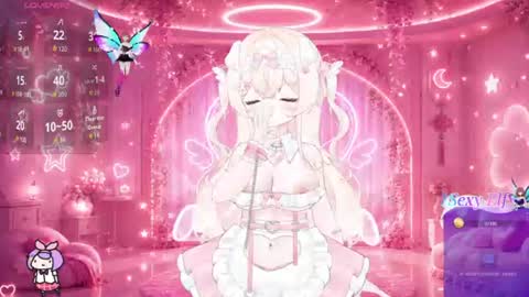 mei_azura online show from July 25, 2026, 3:20 pm