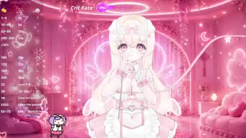 mei_azura online show from July 26, 2026, 3:52 pm
